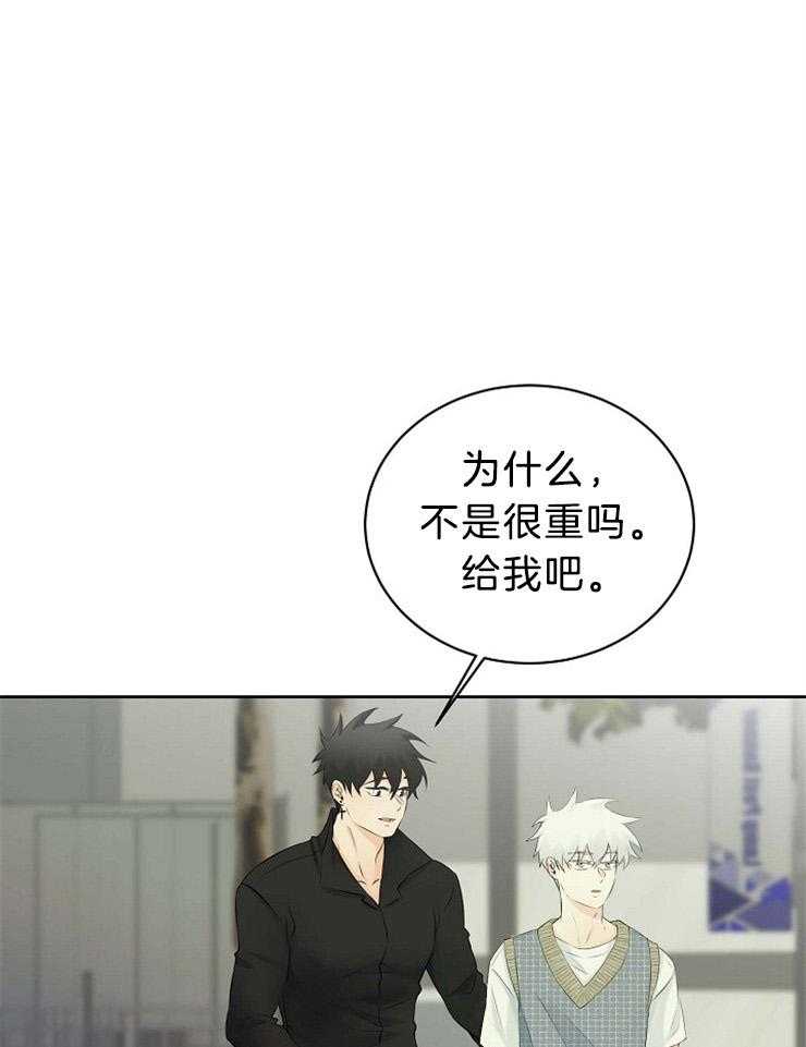 第59话_难道这是预知？17