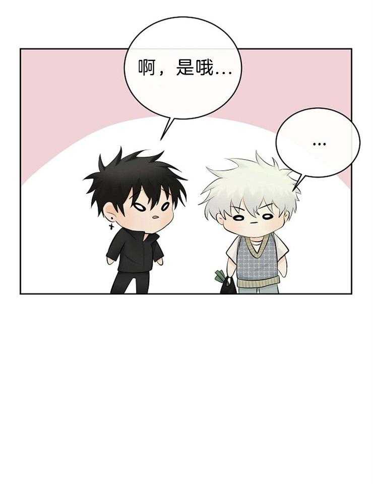 第59话_难道这是预知？19