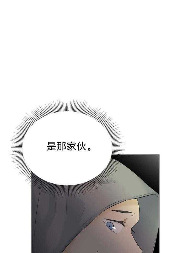 第59话_难道这是预知？24