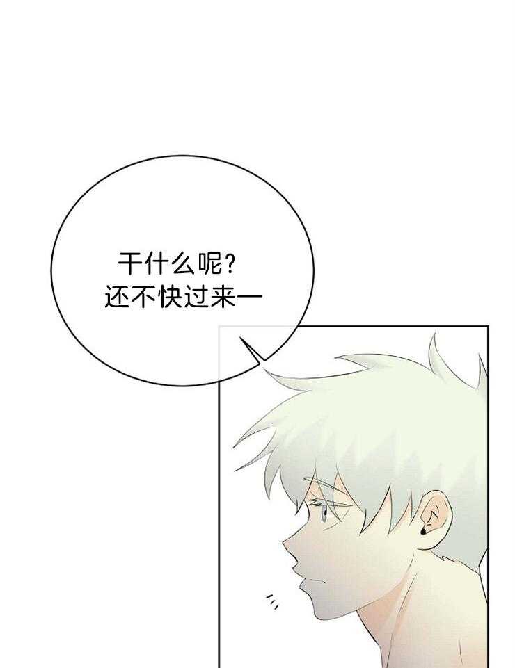 第59话_难道这是预知？29
