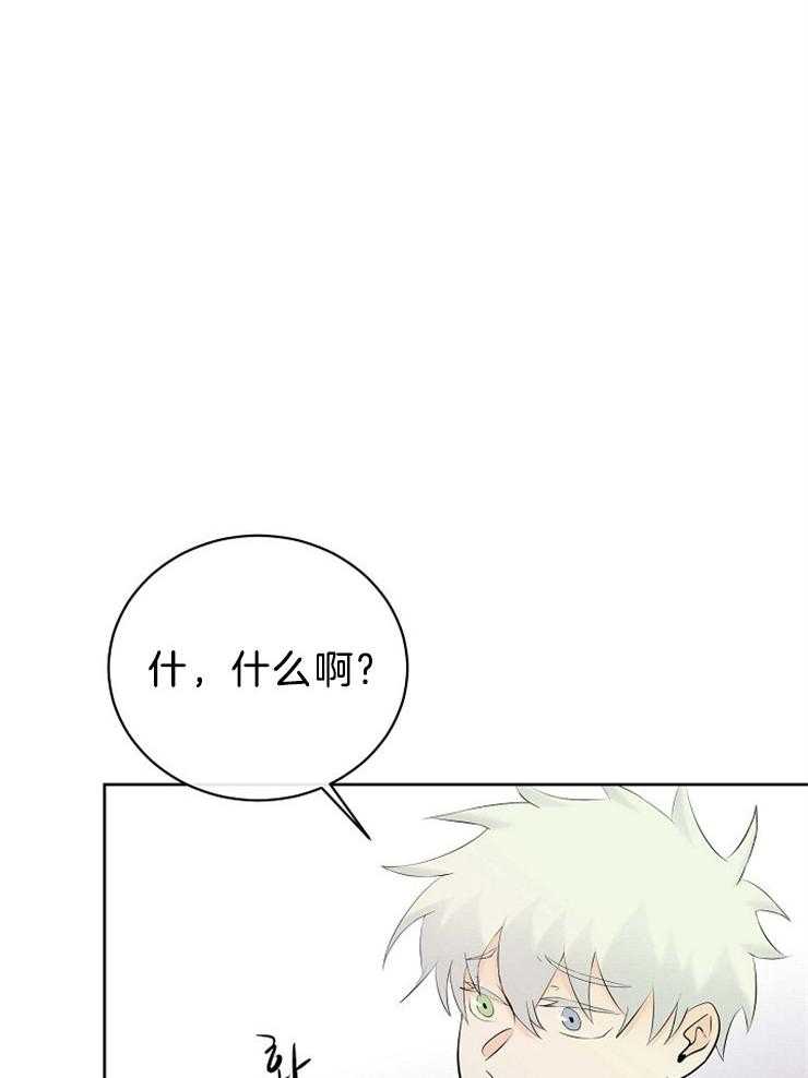 第59话_难道这是预知？9