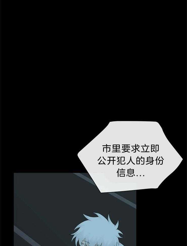 第58话_又是梦境13