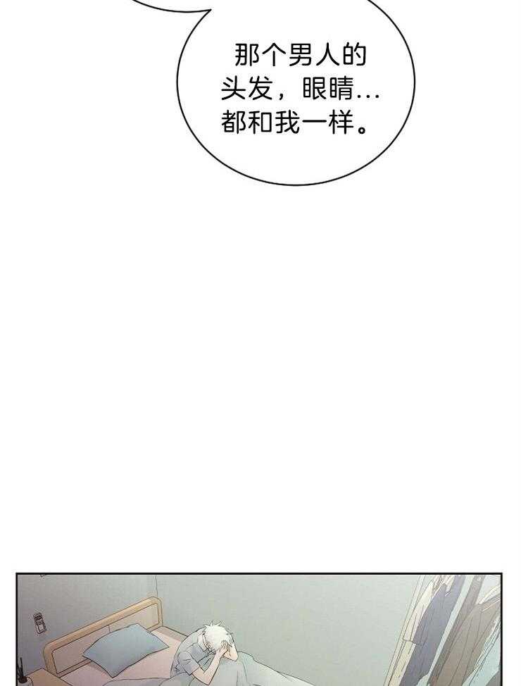 第58话_又是梦境23