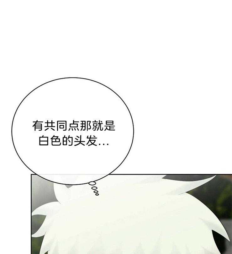 第58话_又是梦境28