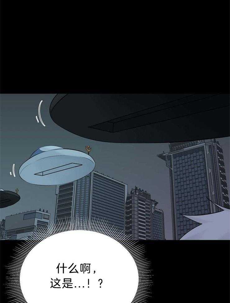 第58话_又是梦境3