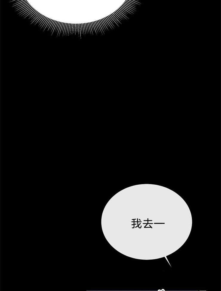 第58话_又是梦境4