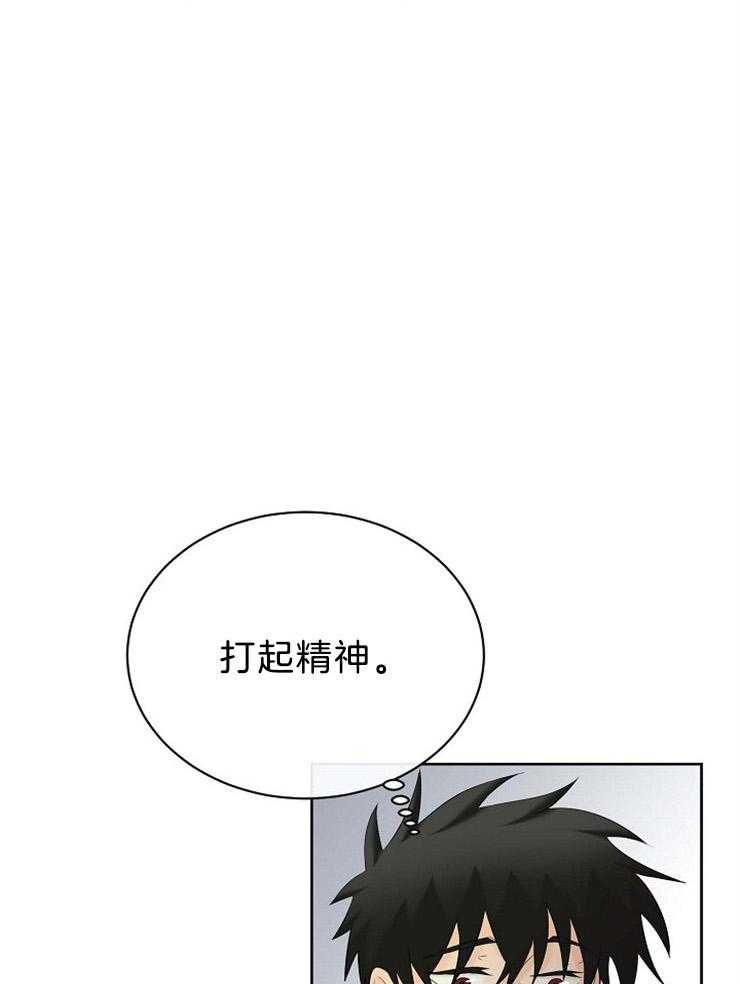 第57话_守护天使19