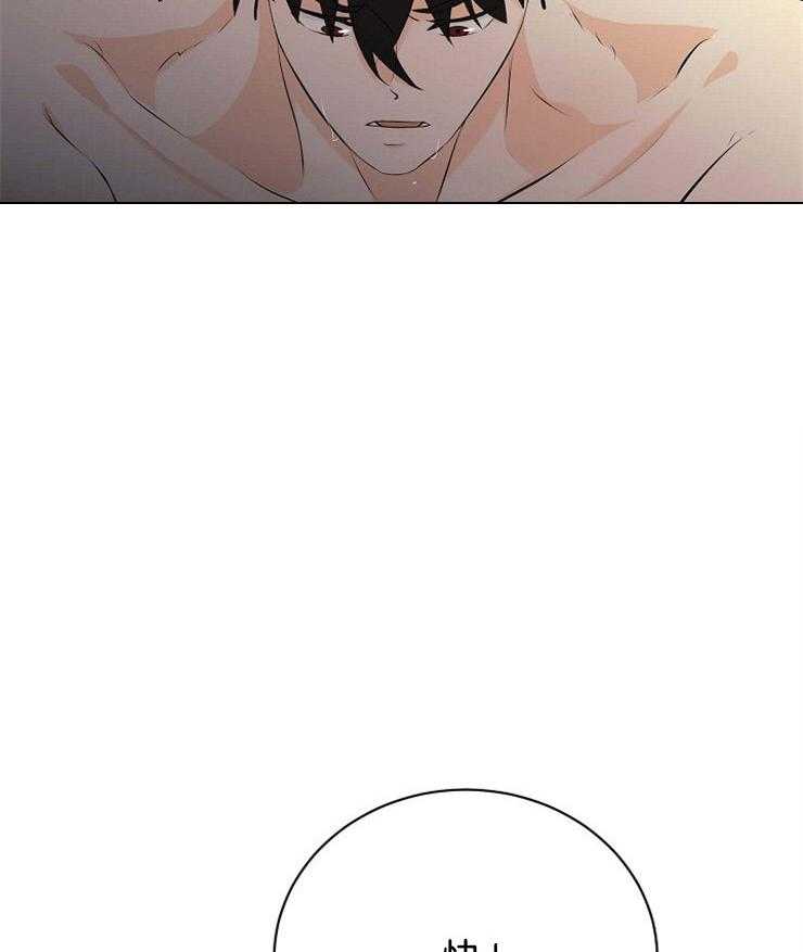 第57话_守护天使2
