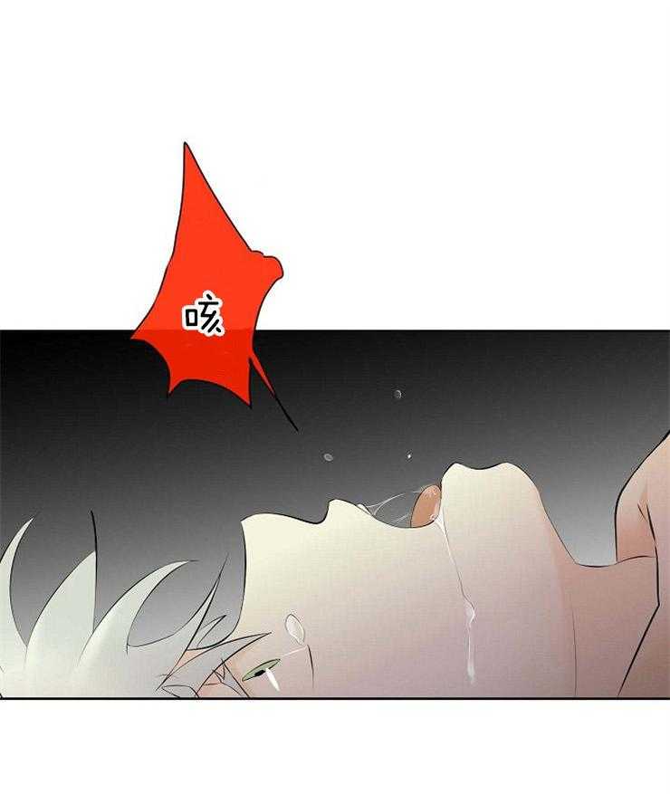 第57话_守护天使5