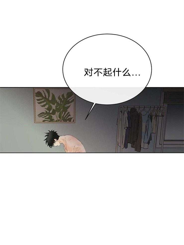第57话_守护天使8