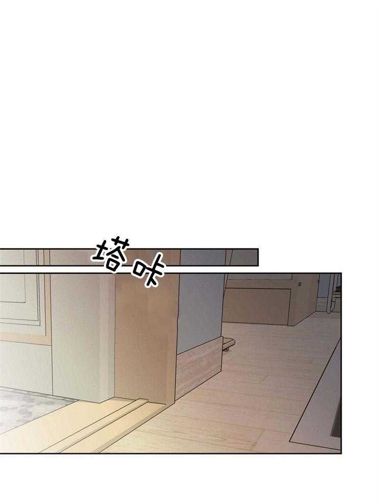 第57话_守护天使9