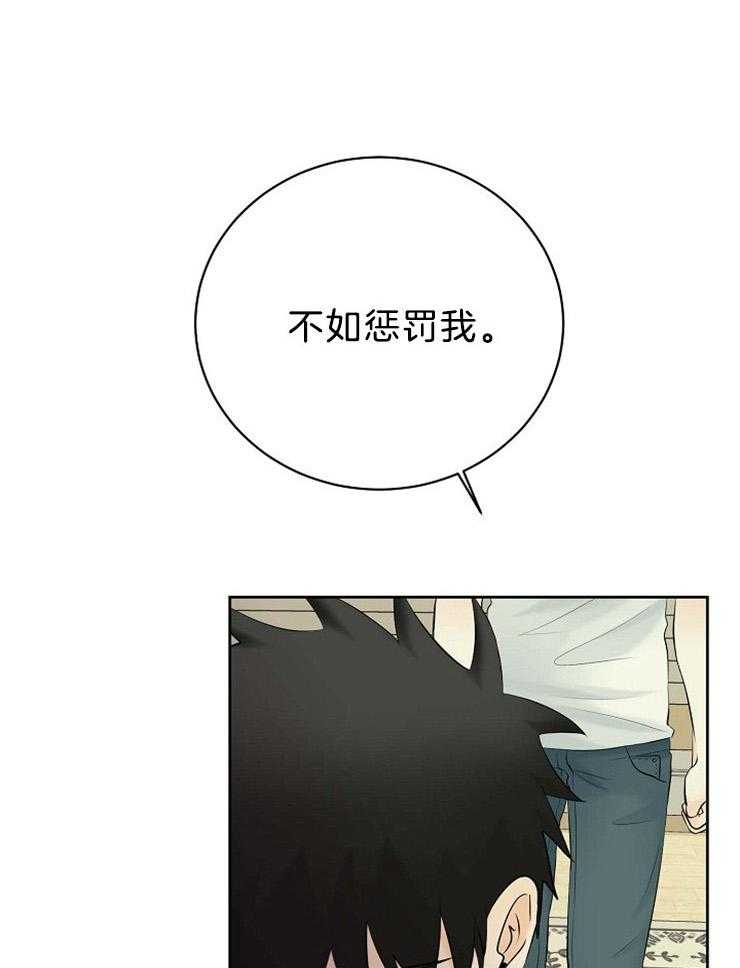 第56话_我不是人0