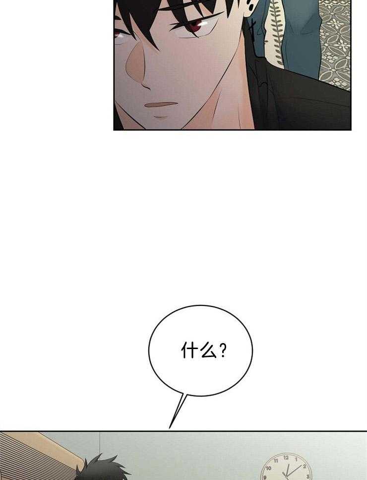 第56话_我不是人1