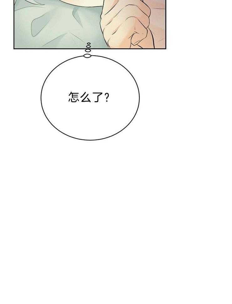 第56话_我不是人19