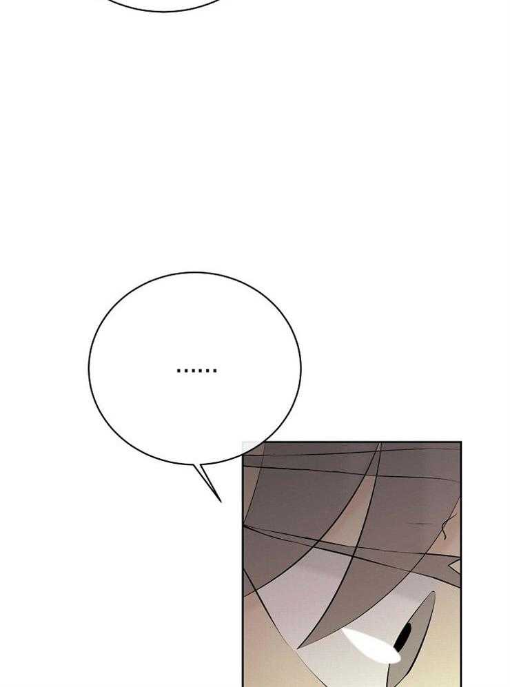 第55话_不如惩罚我13