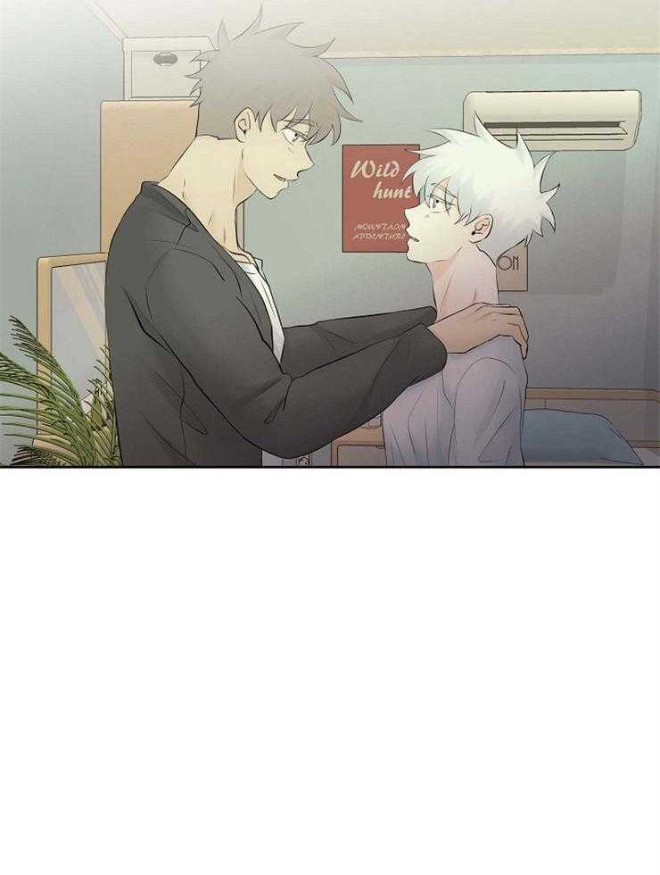 第55话_不如惩罚我15