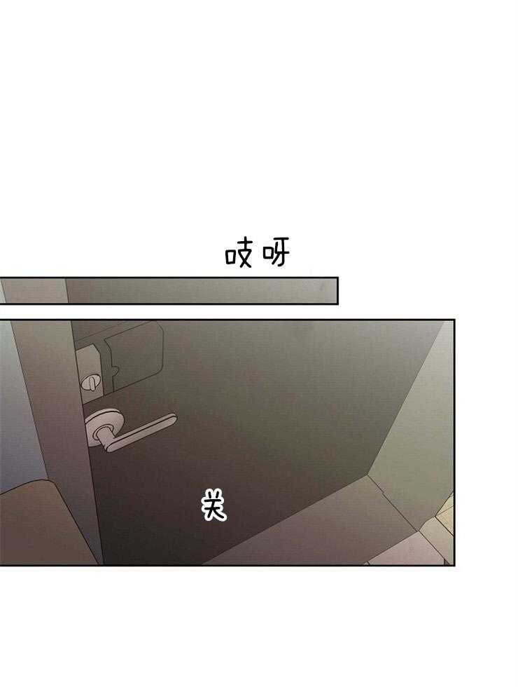 第55话_不如惩罚我16