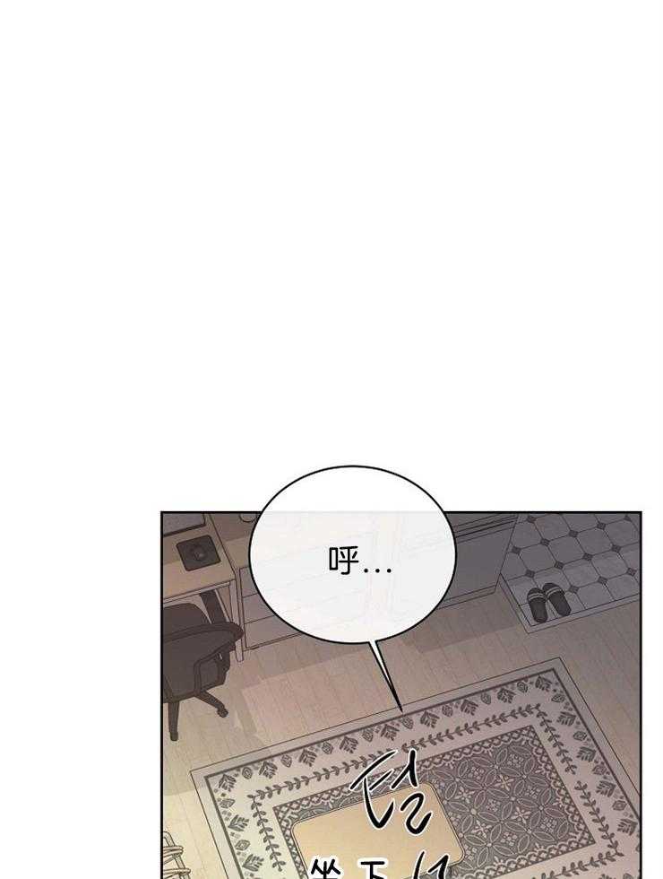 第55话_不如惩罚我17