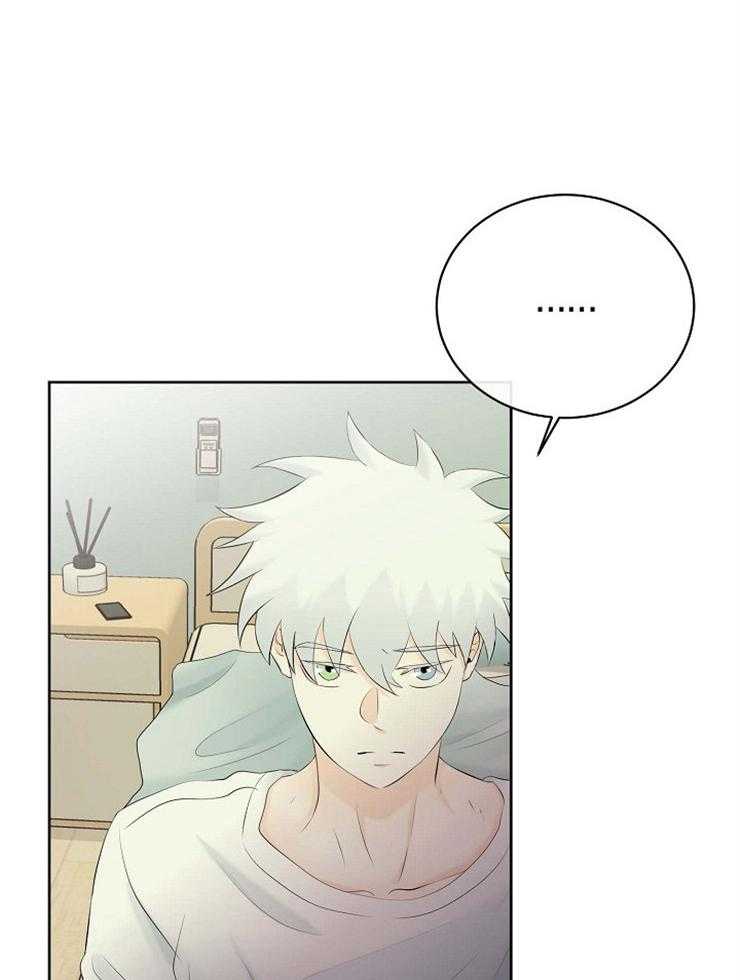 第55话_不如惩罚我23