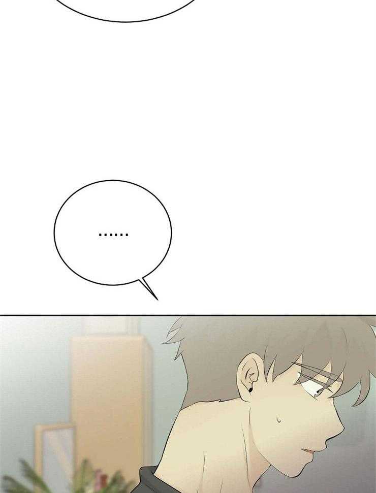 第54话_我喜欢你19
