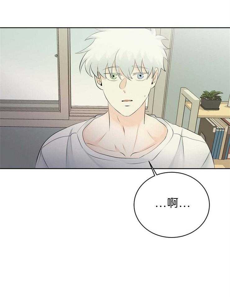 第54话_我喜欢你9