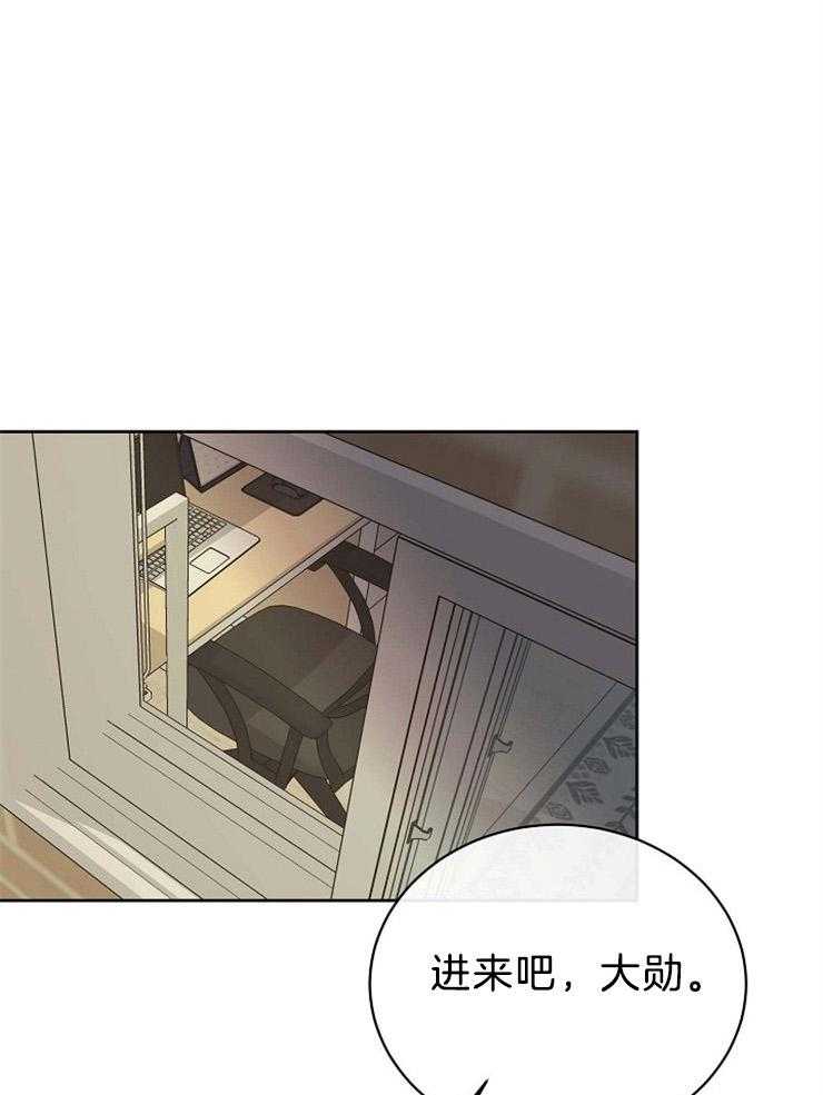 第53话_敏锐0