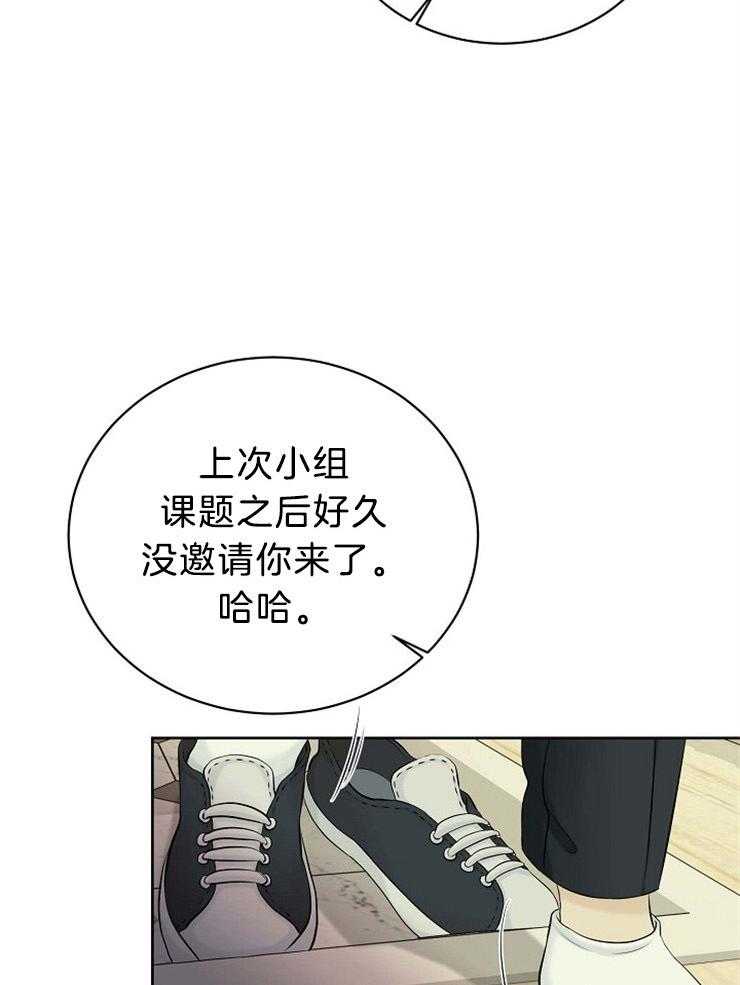 第53话_敏锐1