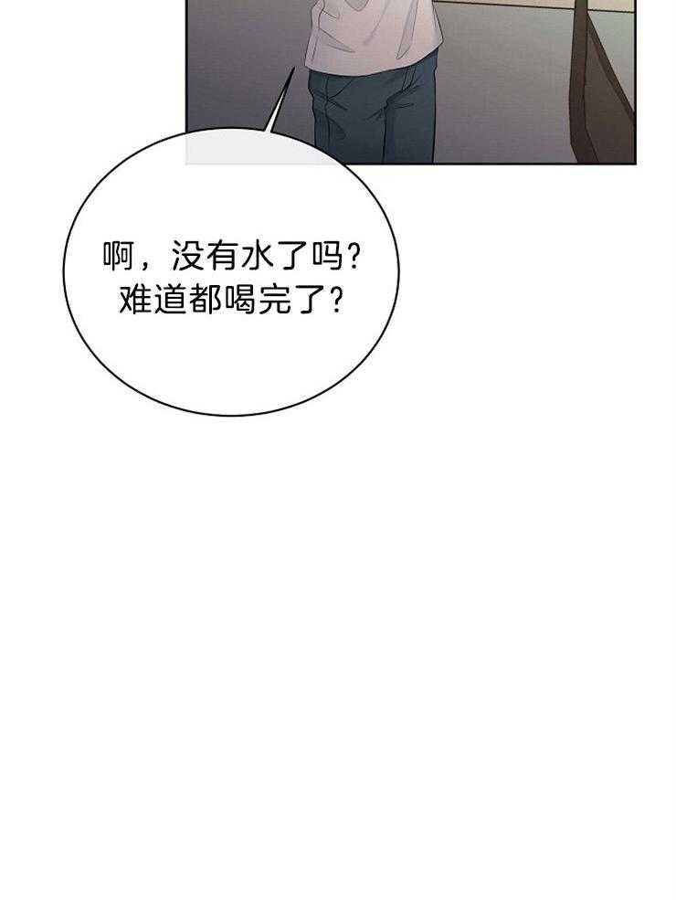 第53话_敏锐10
