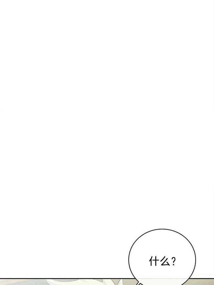 第53话_敏锐12