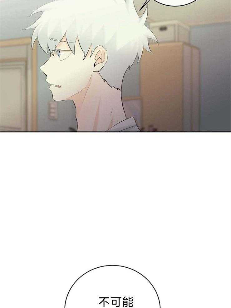 第53话_敏锐13