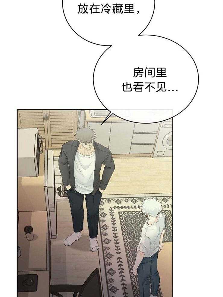 第53话_敏锐14