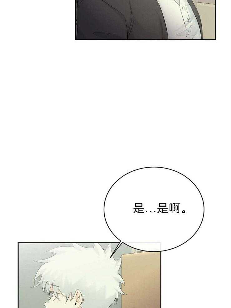 第53话_敏锐18