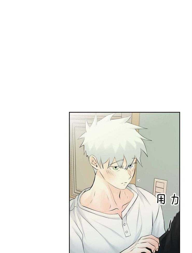 第52话_越陷越深1