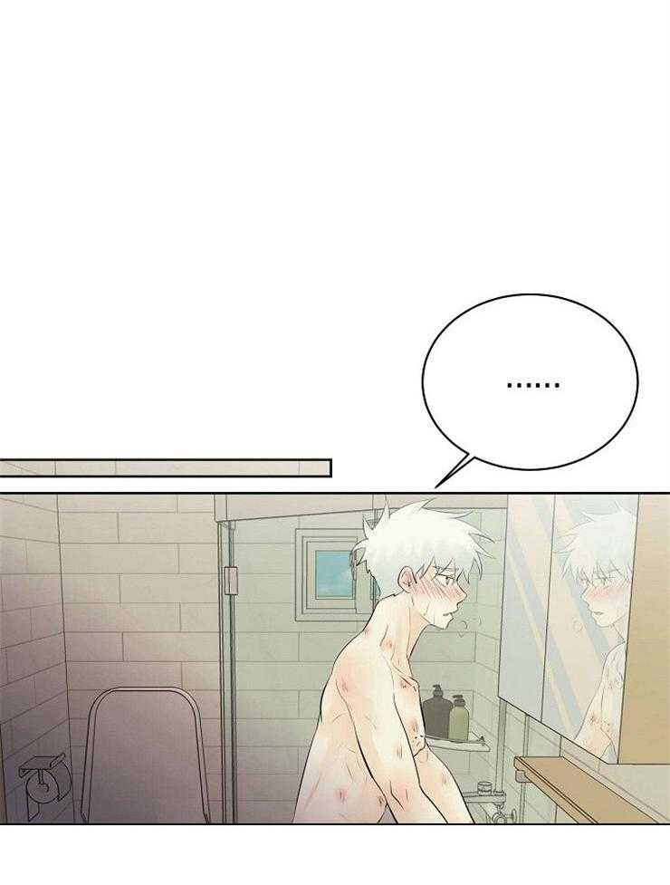 第52话_越陷越深12