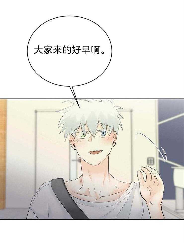 第52话_越陷越深17