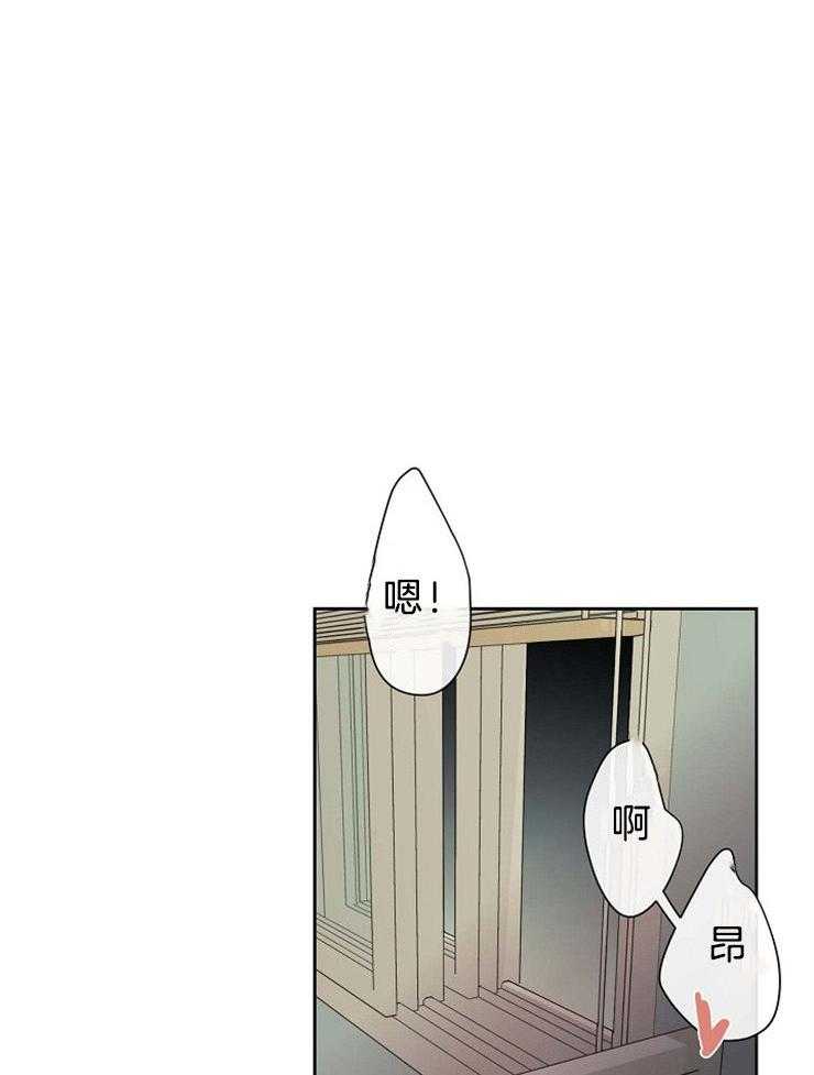 第52话_越陷越深5