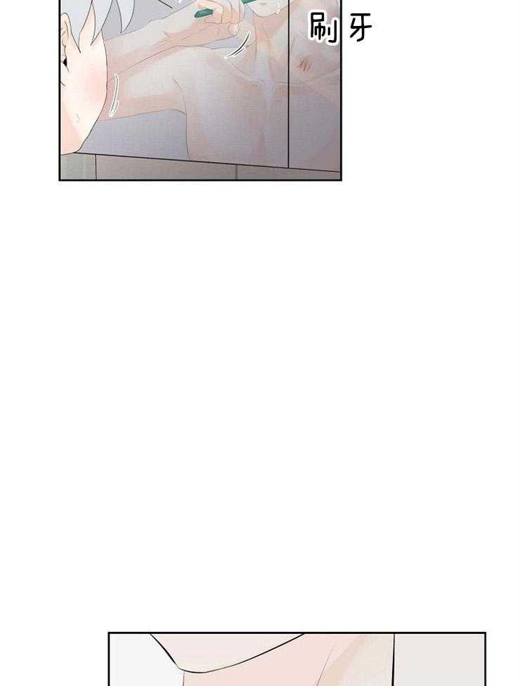 第52话_越陷越深8