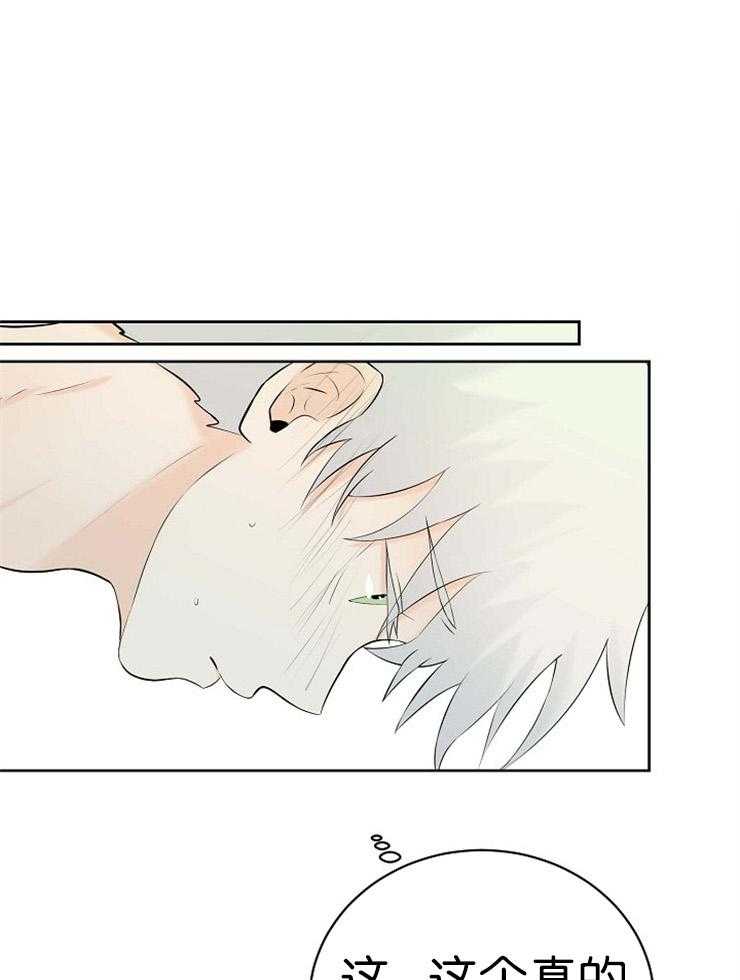 第51话_钥匙在你手中0