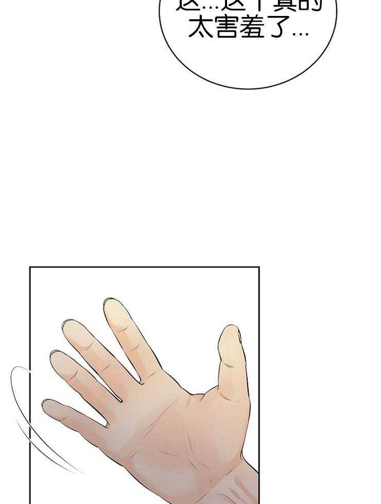 第51话_钥匙在你手中1