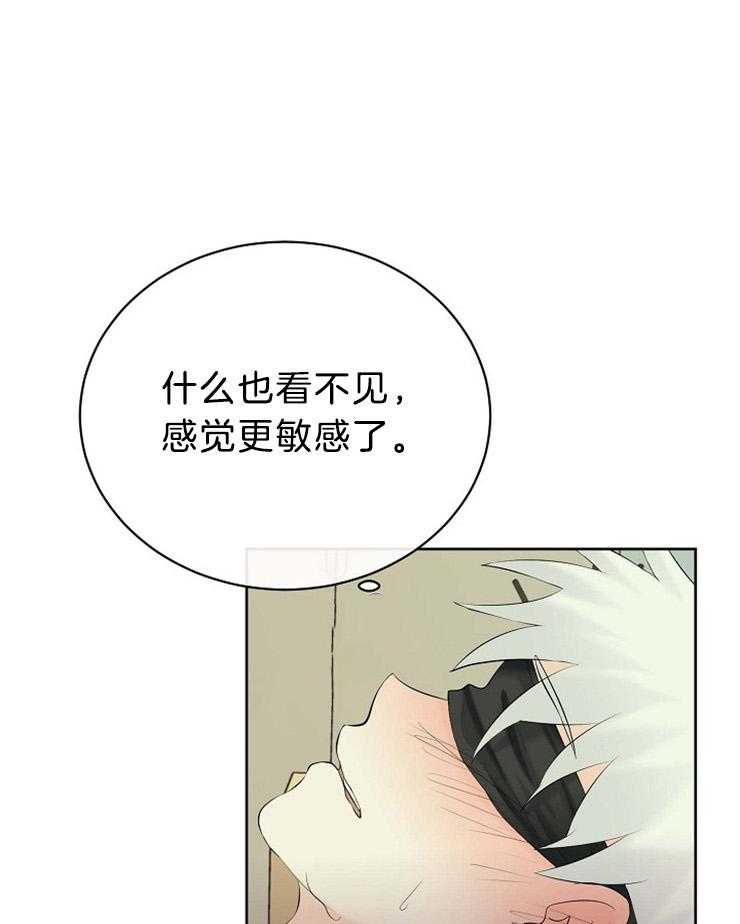 第51话_钥匙在你手中14
