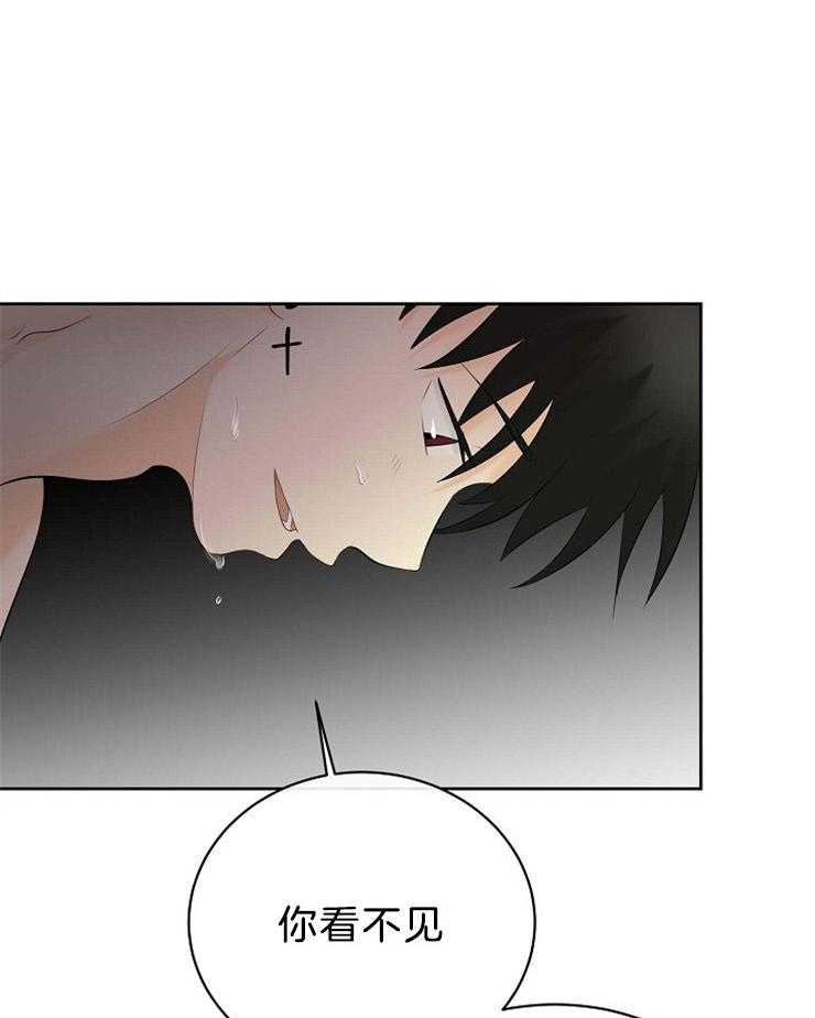 第51话_钥匙在你手中17