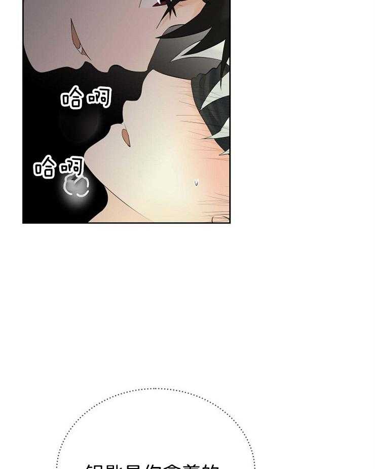 第51话_钥匙在你手中21