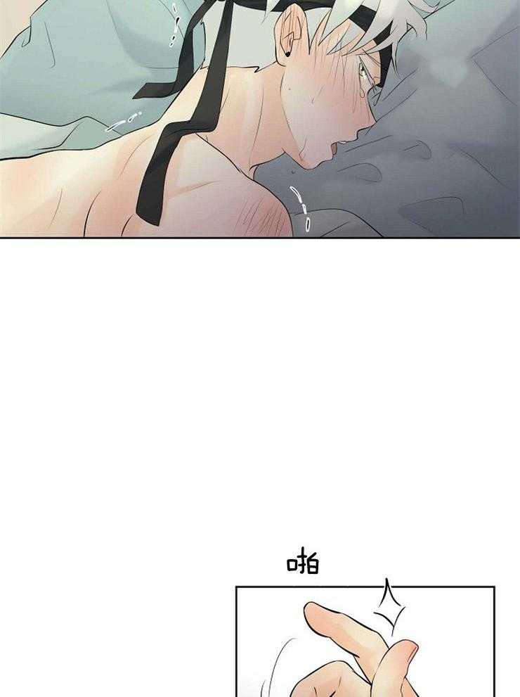第51话_钥匙在你手中27