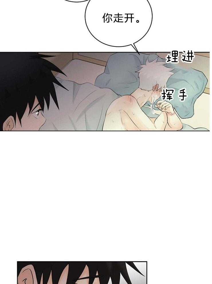 第51话_钥匙在你手中29