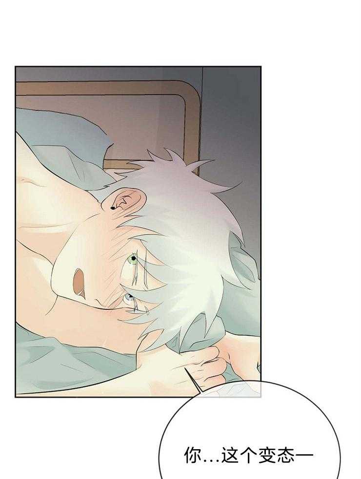 第51话_钥匙在你手中5