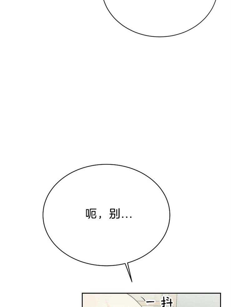 第51话_钥匙在你手中6