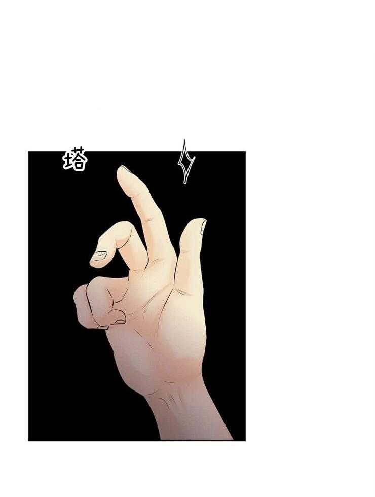 第51话_钥匙在你手中9
