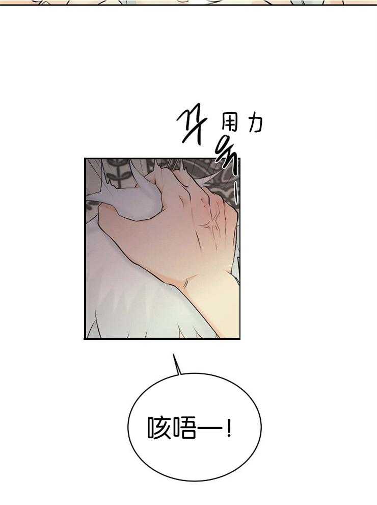 第50话_想到好玩儿的12