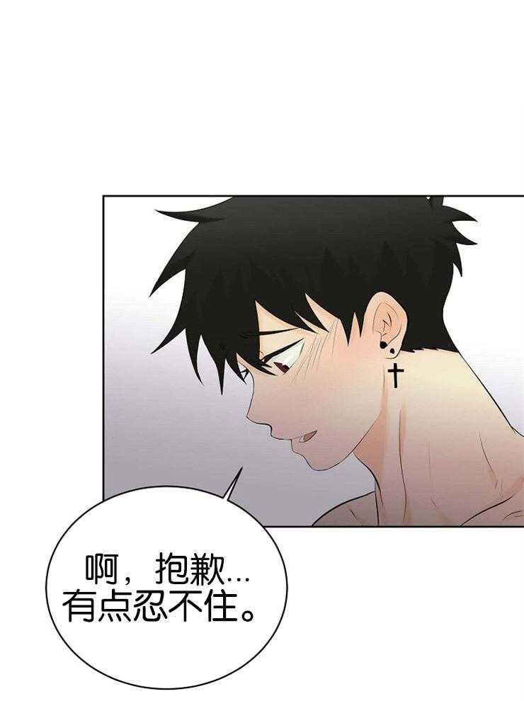 第50话_想到好玩儿的13