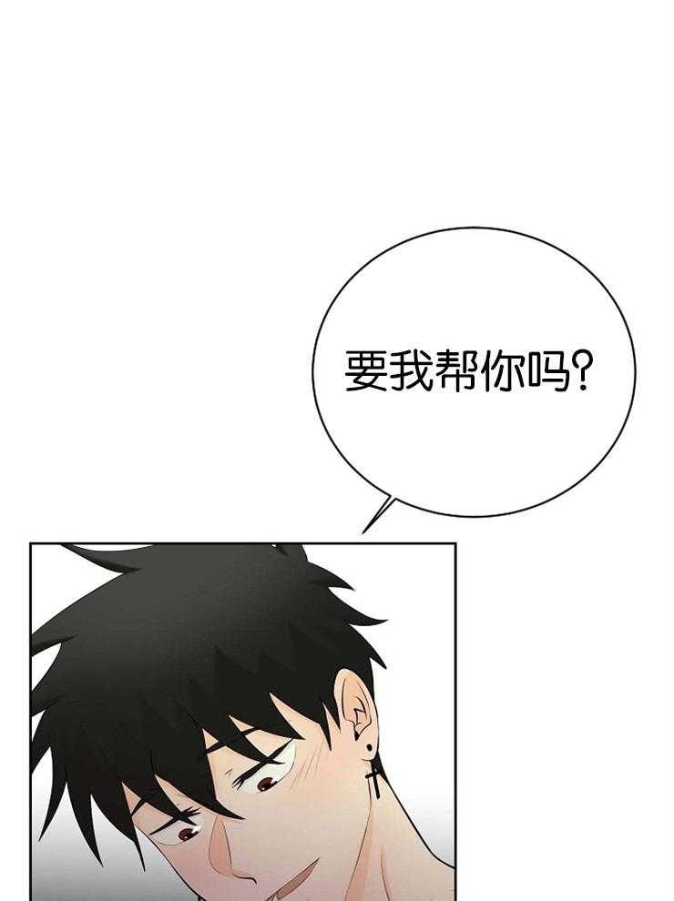 第50话_想到好玩儿的14